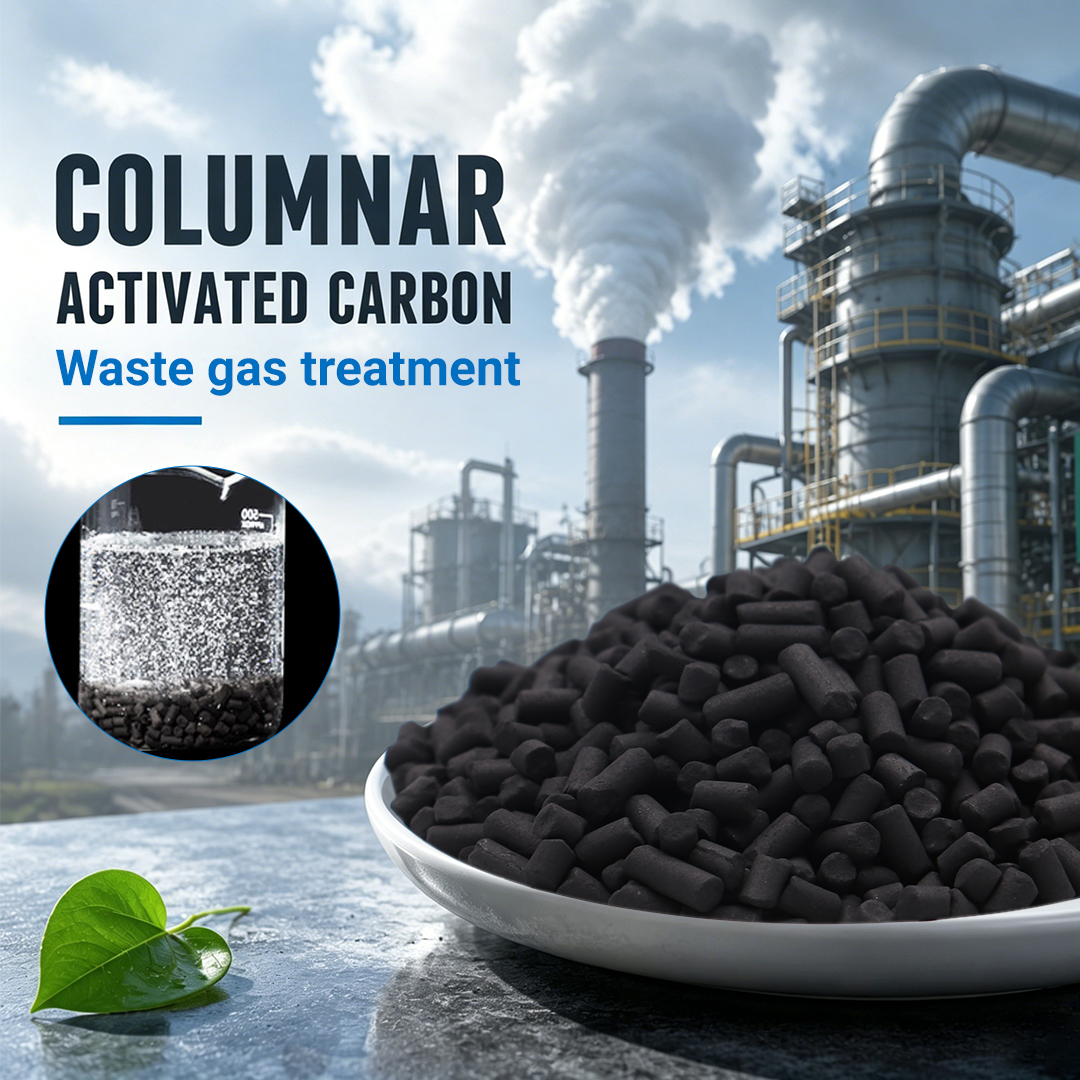 Why Choose Activated Carbon for Deodorization？
